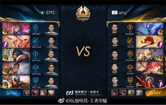 这支年轻且