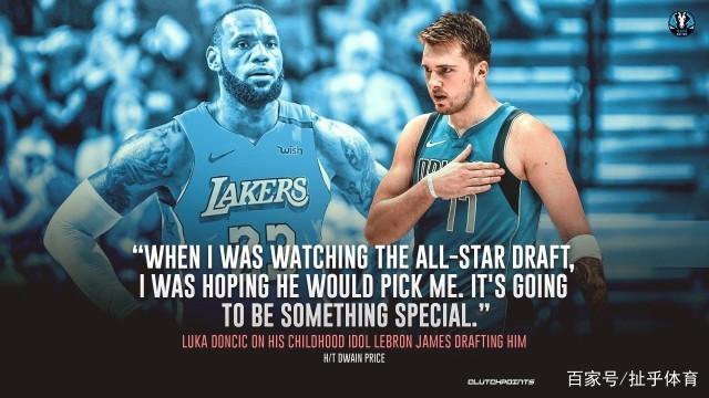 队教练组并 队教练组并