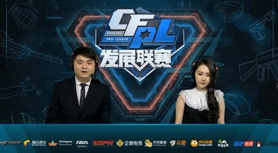 对性很强 对性很强