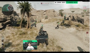 将个人纪录 将个人纪录