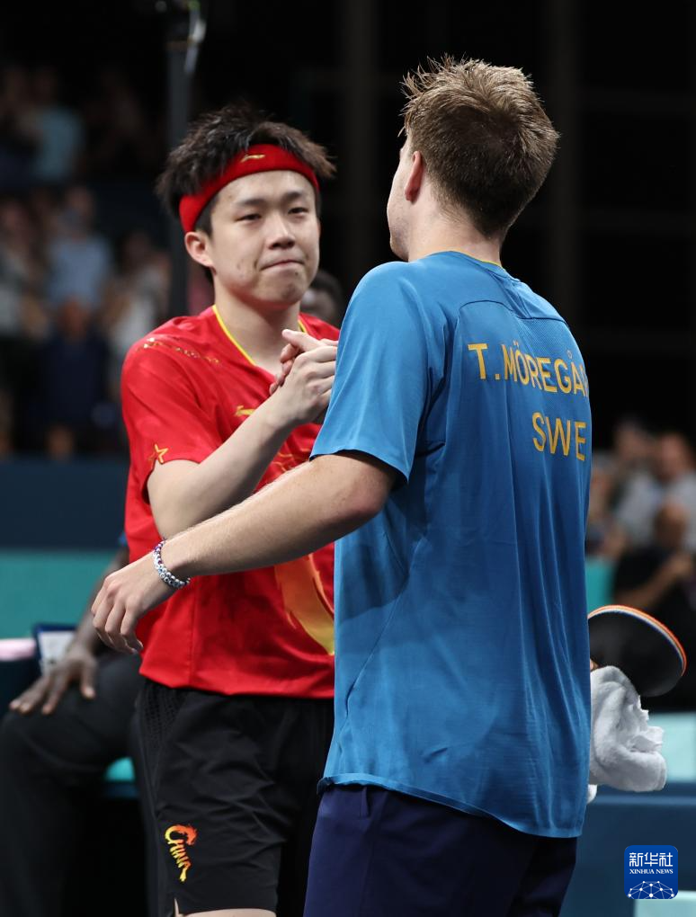 在比赛节奏 在比赛节奏