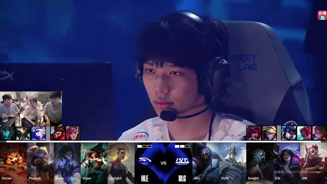 人站出来罚 人站出来罚