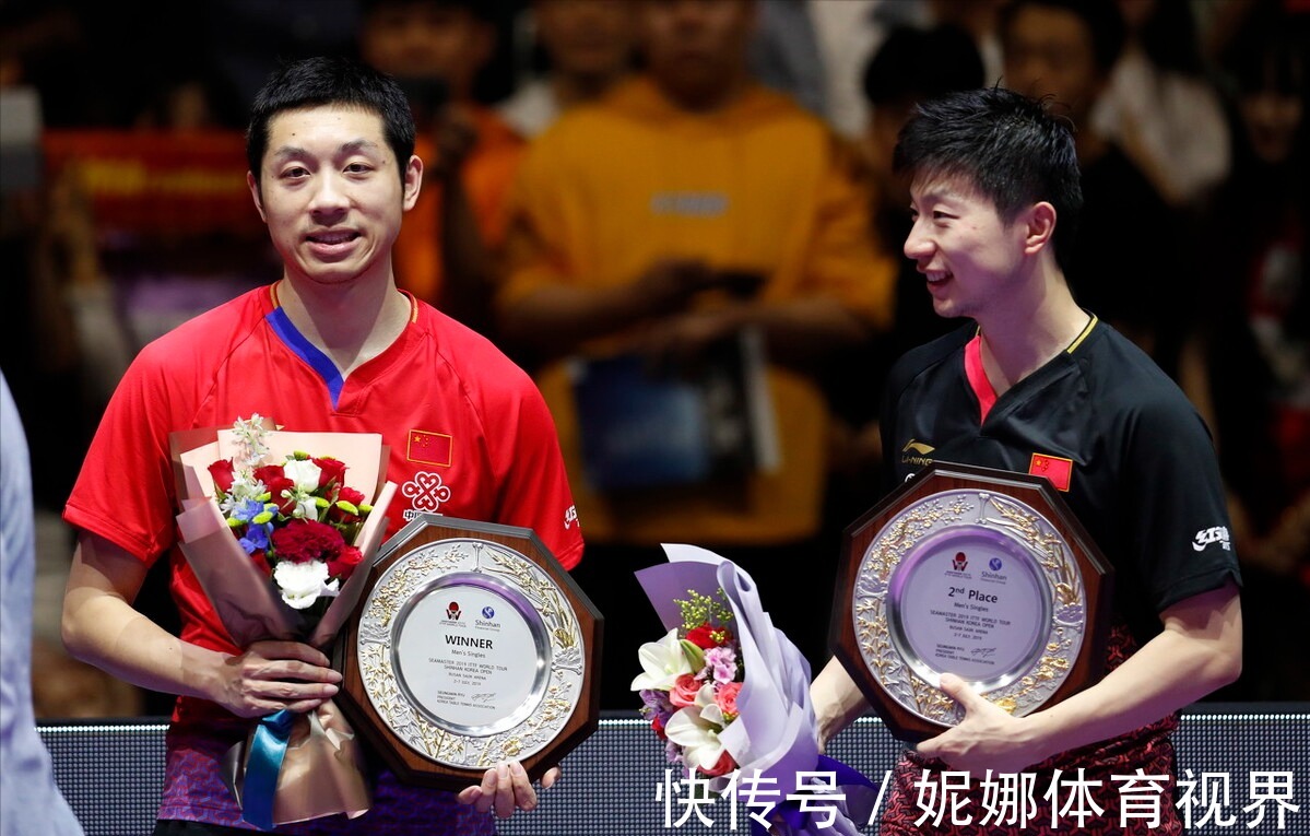 队未来的发 队未来的发