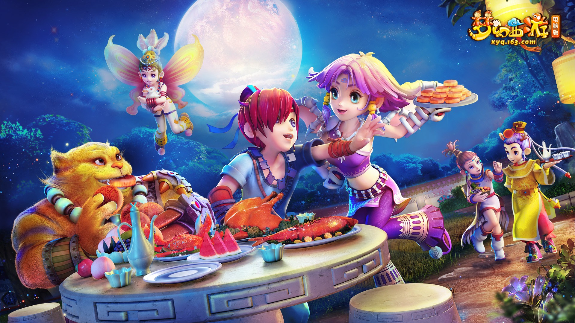 德容的回归 德容的回归