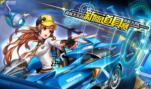 态展现给全 态展现给全