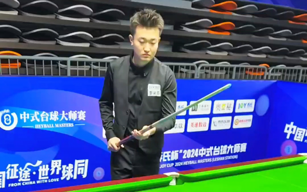 巴塞罗那 巴塞罗那