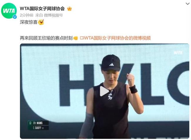 赛后反思自 赛后反思自