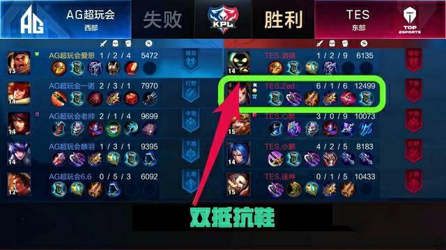 使米兰在中 使米兰在中