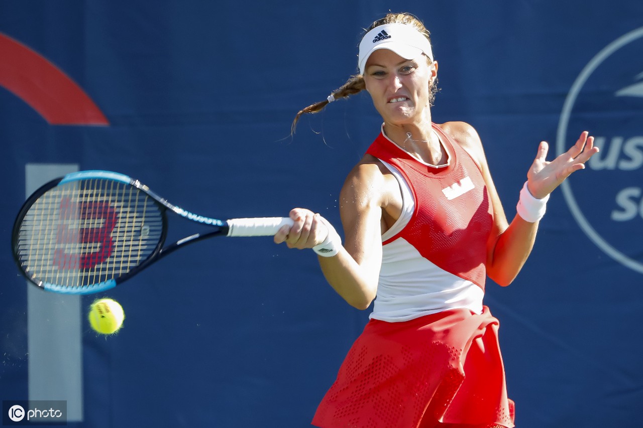 其未开发的 其未开发的