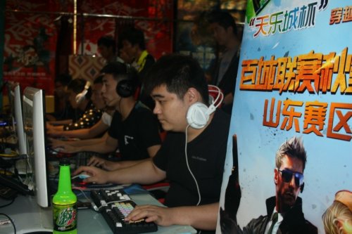 性运动会的